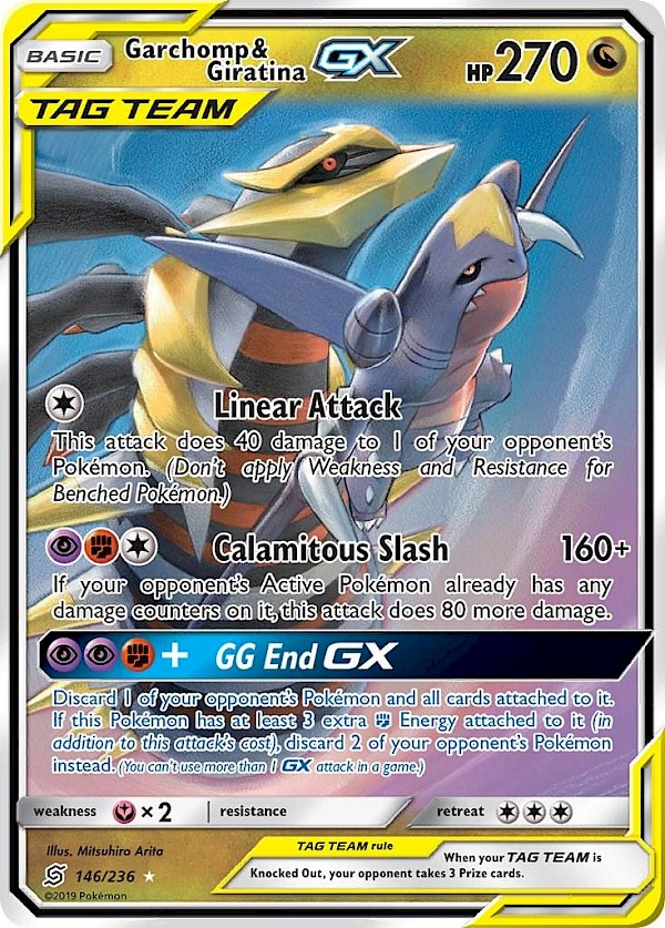 Garchomp & Giratina GX - 146/236 (Unified Minds)