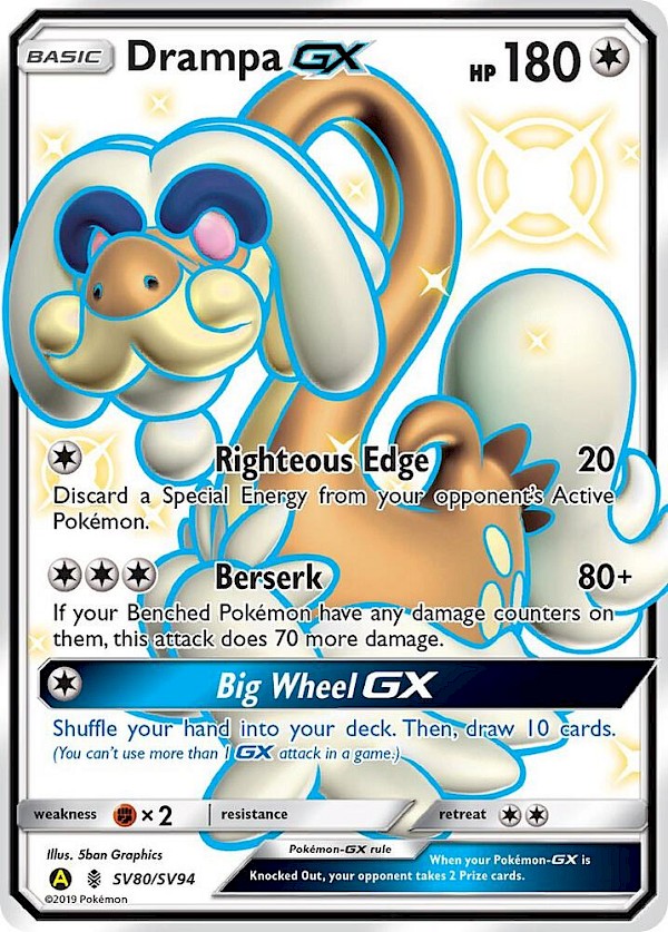 Drampa GX - SV80/SV94 (Hidden Fates: Shiny Vault)