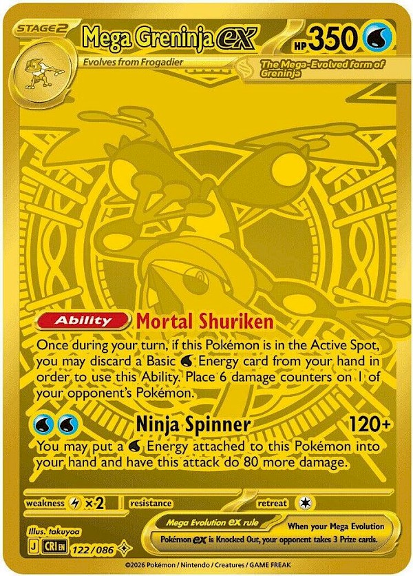 Mega Greninja EX - 122/086 (Chaos Rising)