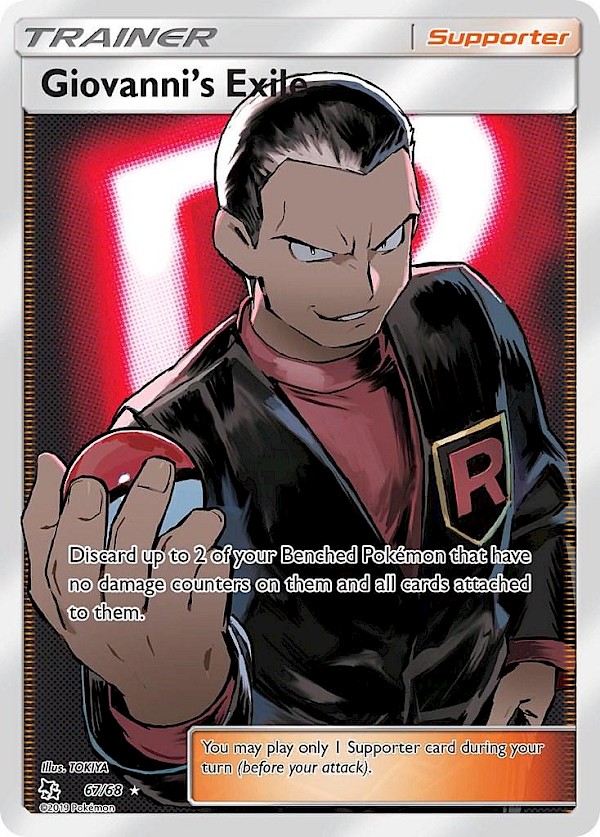 Giovanni's Exile (Full Art) - 67/68 (Hidden Fates)