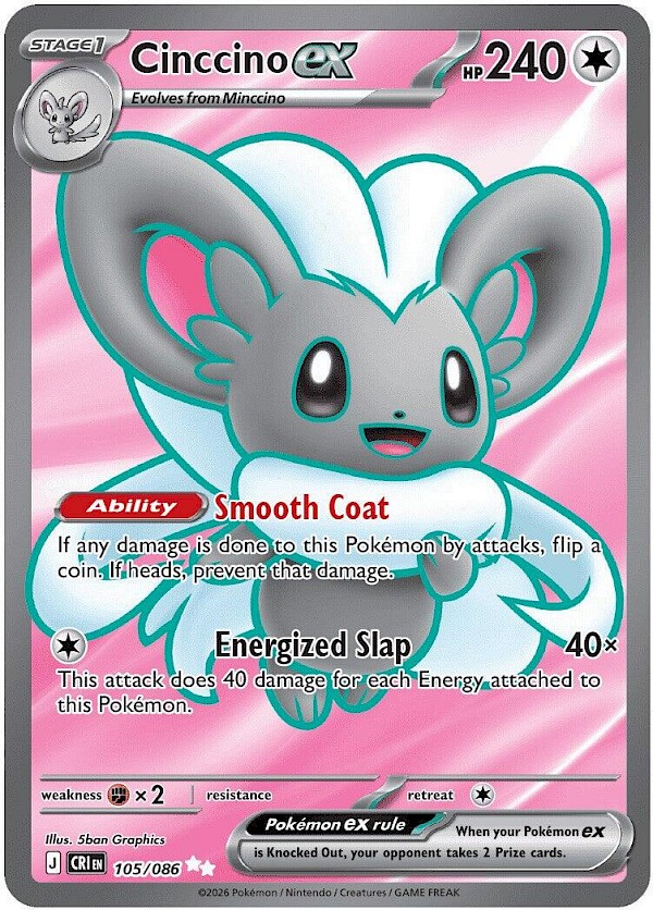 Cinccino EX - 105/086 (Chaos Rising)