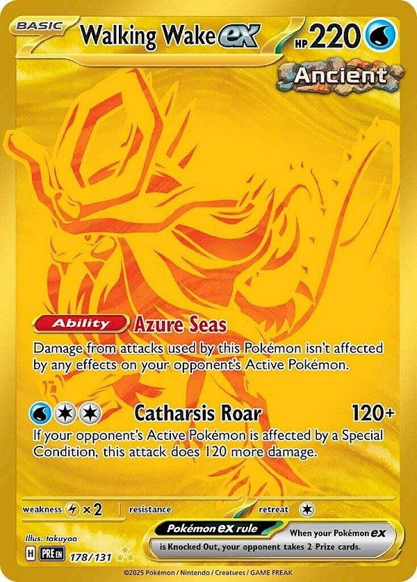 Walking Wake EX - 178/131 (Prismatic Evolutions)