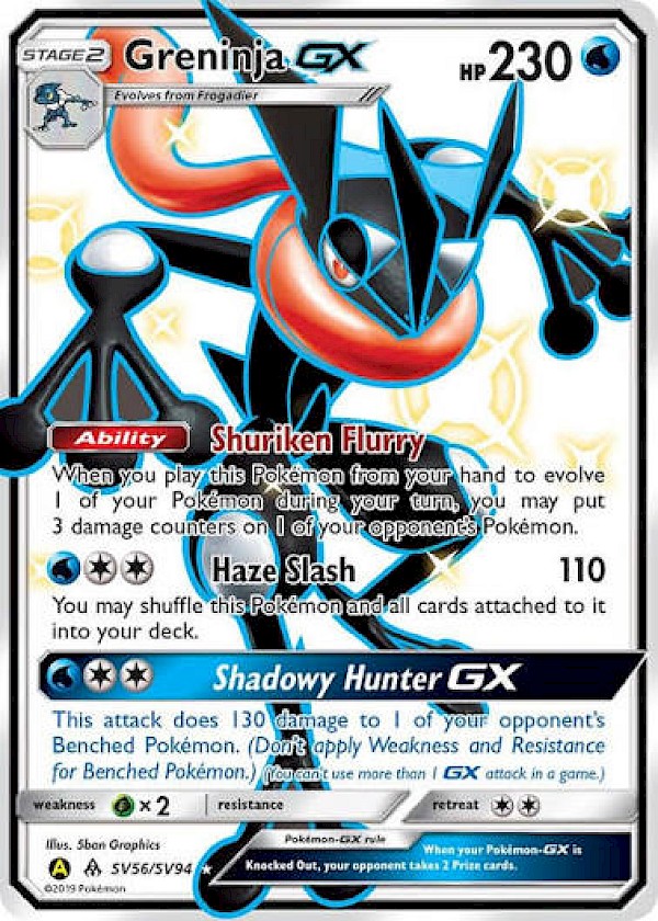 Greninja GX - SV56/SV94 (Hidden Fates: Shiny Vault)