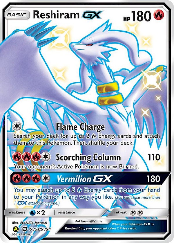 Reshiram GX - SV51/SV94 (Hidden Fates: Shiny Vault)