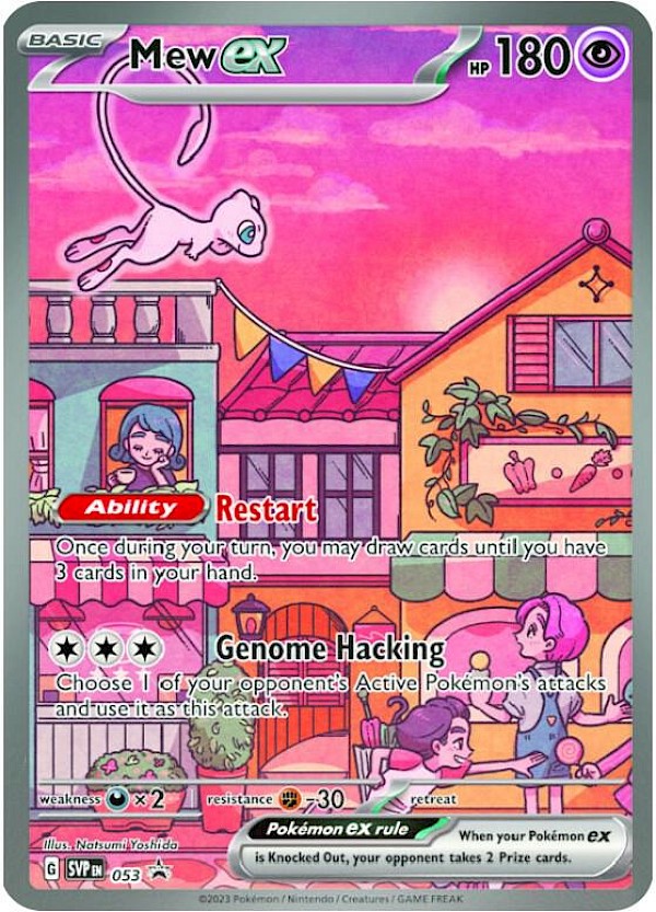 Mew EX (Sealed) - 053 (Scarlet & Violet Promo)