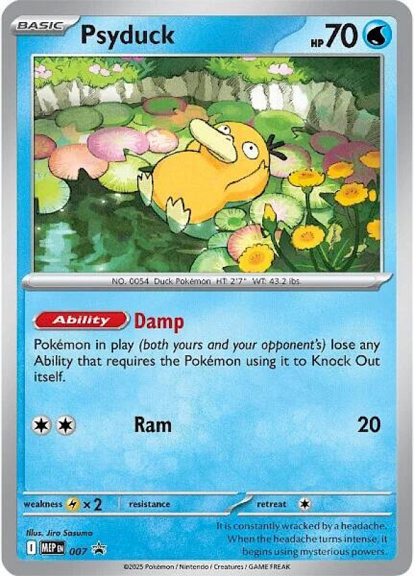 Psyduck - 007 (Mega Evolution Promos)