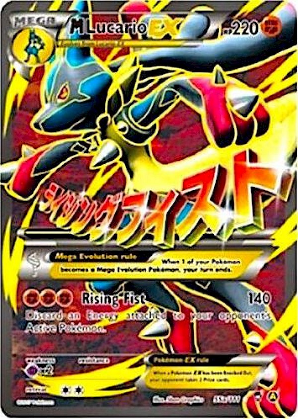M Lucario EX - 55a/111 (Alternate Art Promos)