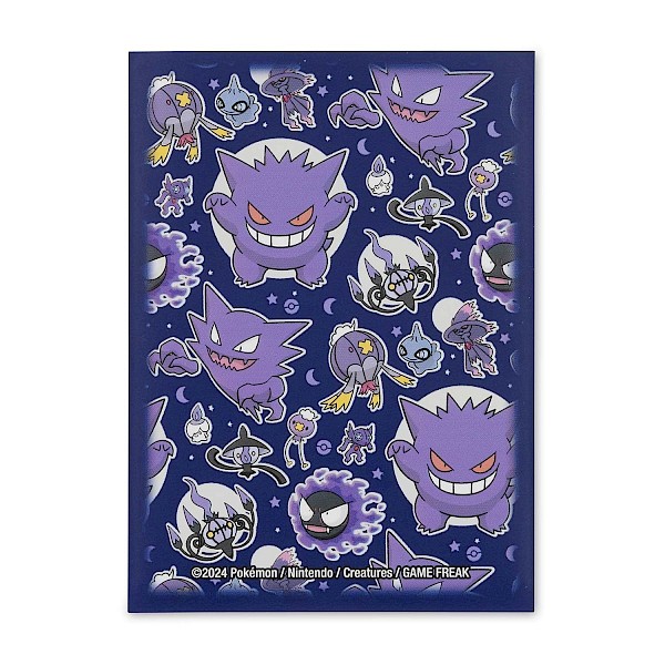 Pok&eacute;mon: Pok&eacute;mon Center Gengar Card Sleeves