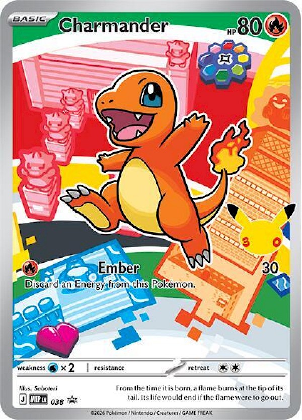 Charmander - 038 (Mega Evolution Promo)