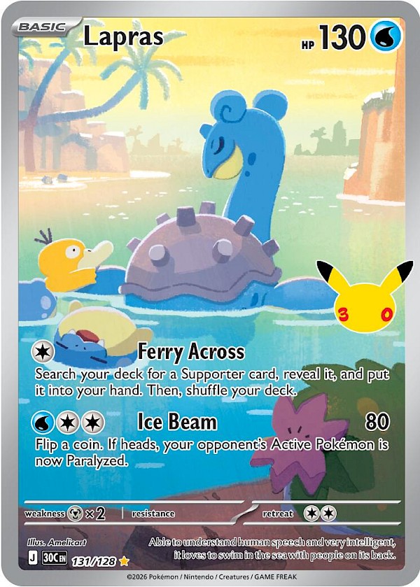 Lapras - 131/128 (30th Celebration)
