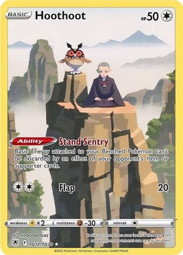 Hoothoot - TG12/TG30 (Astral Radiance Trainer Gallery)