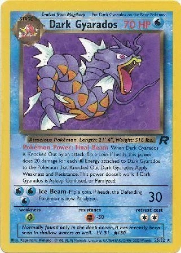 Dark Gyarados (Unlimited) - 25/82 (Team Rocket)