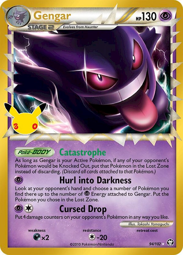 Gengar (Prime) - 94/102 (30th Celebration)