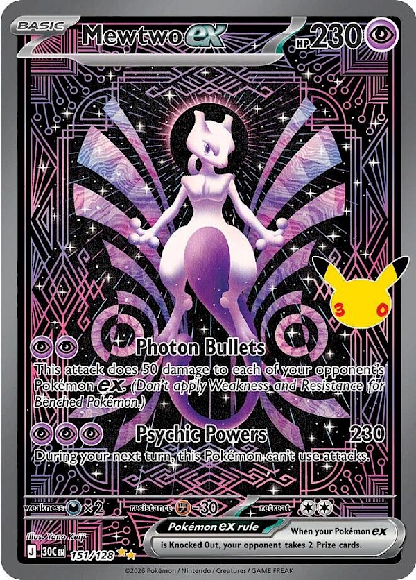 Mewtwo EX - 151/128 (30th Celebration)