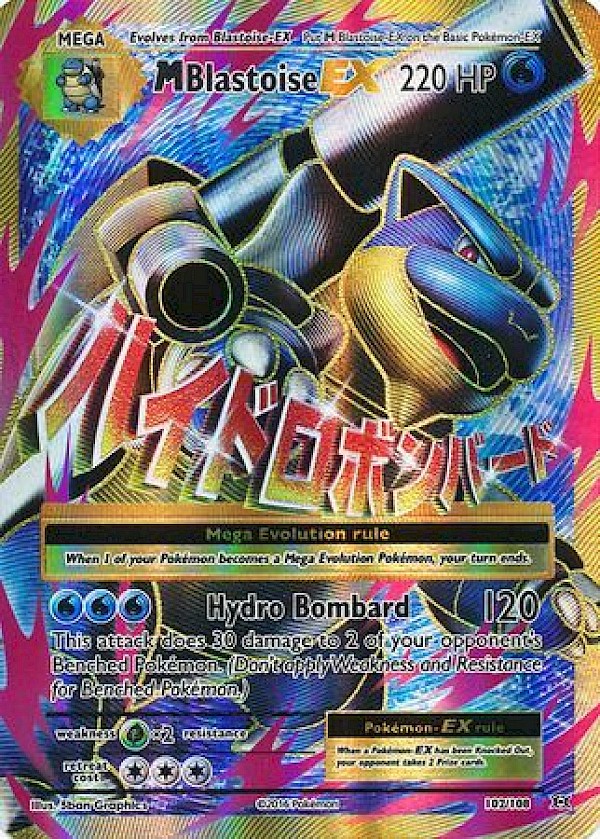 M Blastoise EX (Full Art) - 102/108 (Evolutions)