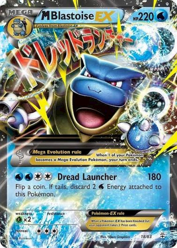 M Blastoise EX - 18/83 (Generations)