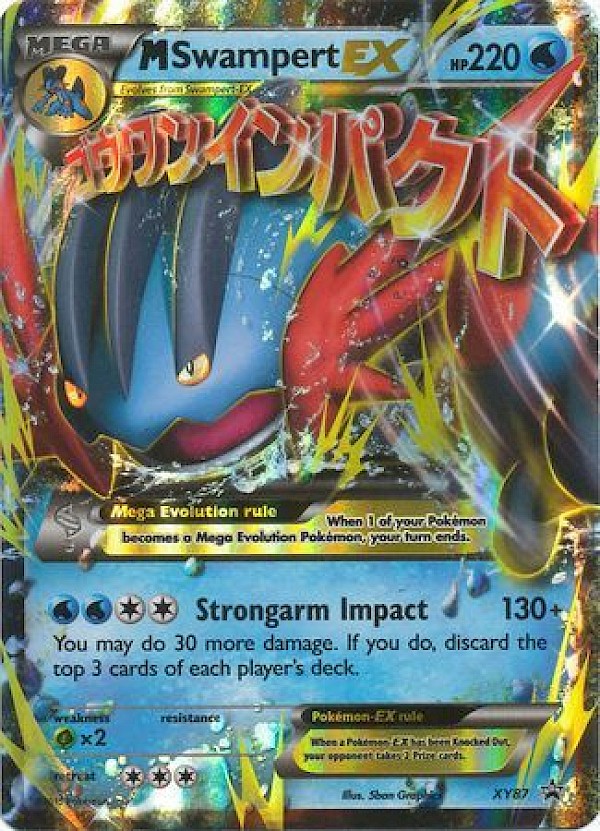 M Swampert EX - XY87 (XY Promos)