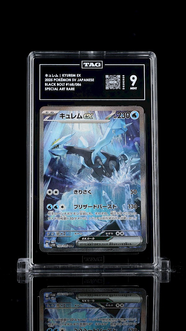 Kyurem EX Japanese (TAG 9) - 168/086 (Black Bolt)