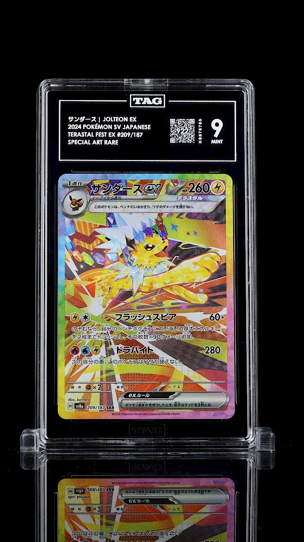 Jolteon EX Japanese (TAG 9) - 209/187 (Terastal Festival EX)
