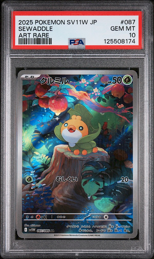 Sewaddle Japenese (PSA 10) - 087/086 (White Flare)